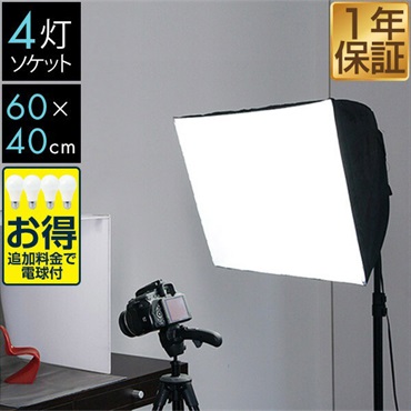 LPL LED写真撮影照明機材　使用時間10時間程度 LPL LED写真撮影照明機材 使用時間10時間程度