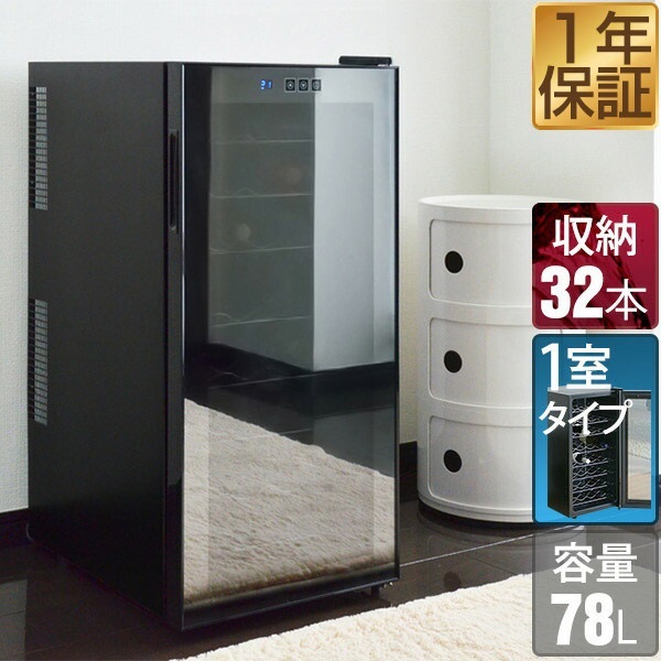 最終値下げ‼️⭐️冷風機 ⭐️1500ml コンパクト　静音　タイマー　超音波噴霧 超音波噴霧器 | 株式会社Re・工房