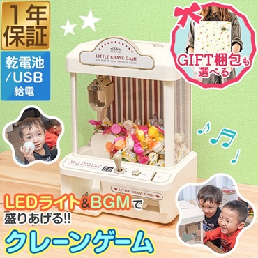 4/19(金)18時から 新商品発売! | URAWA RED DIAMONDS OFFICIAL