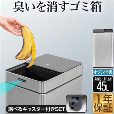 柴子　他の方のご購入はご遠慮下さい。 ジーベック85112静電セフティシューズ｜作業服・作業着の総合