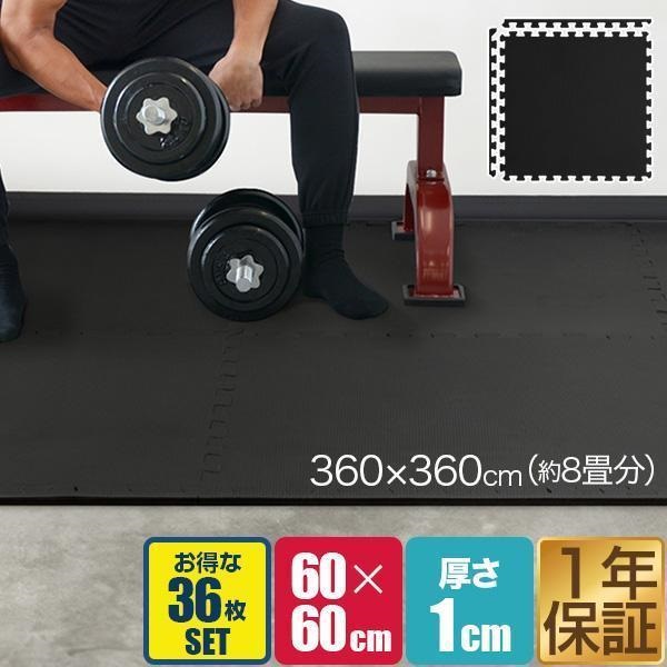 FIELD DOOR トレーニングマット 黒　ダンベルクッション 楽天市場】【楽天1位】FIELDOOR ダンベルマット クッション