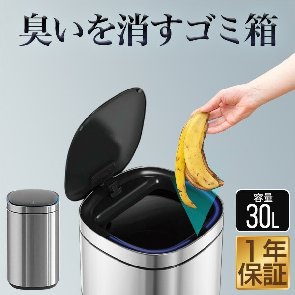 カズノコ様お取り置き ELPA 防犯アラーム 窓 窓センサー 防犯グッズ 開放検知 防犯