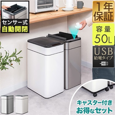 ミニ温泉器　お試し1/5くらいで体感下さい　充分に強力なセットです 山崎産業株式会社｜ローターボックスE ST 大（内容器付）