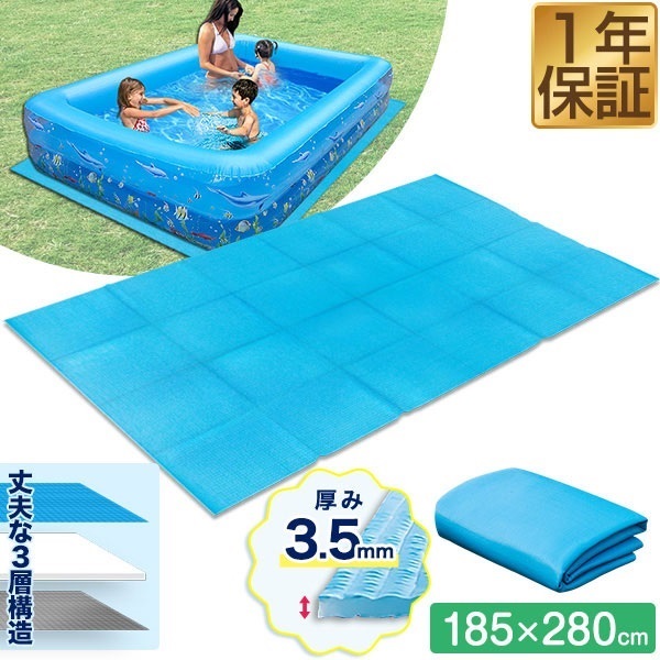 Cool Breeze Bathmat by Cold Picnic | A New Tribe COLD PICNIC