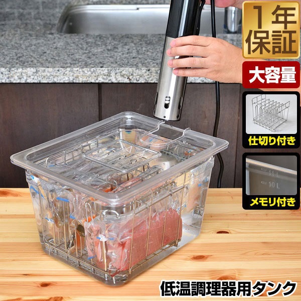 家電・AV マックスシェアー本店