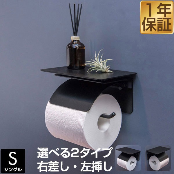 *.:。❁（グッズ整理中） グッズ収納 透明保護ケース付き缶バッジ整理ボックス 缶 バッジ