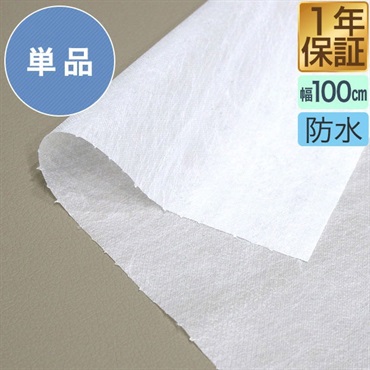 テーブルマット 透明 クリア テーブル マット 120 x 75 cm 厚 1mm