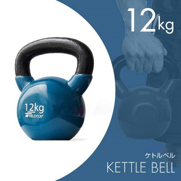楽天市場】【業務用】ダンベル DUMBBELL 10個 5ペアセット 32kg 34kg 36kg 38kg 40kg 32kg-40kg 鉄アレイ  ウレタン材質 スチール製 ウエイト 体幹 筋トレ フィットネス エクササイズ トレーニング器具 筋トレ器具 フリーウエイト ZVO-DBPU-1634  ZIVA ジーヴァ : アイ 