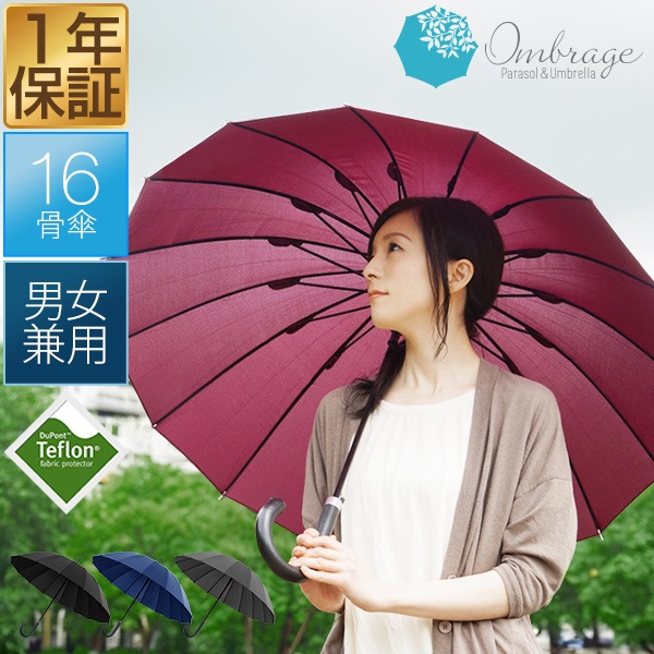 マックスシェアー本店・FIELDOOR公式販売店 | タープテント