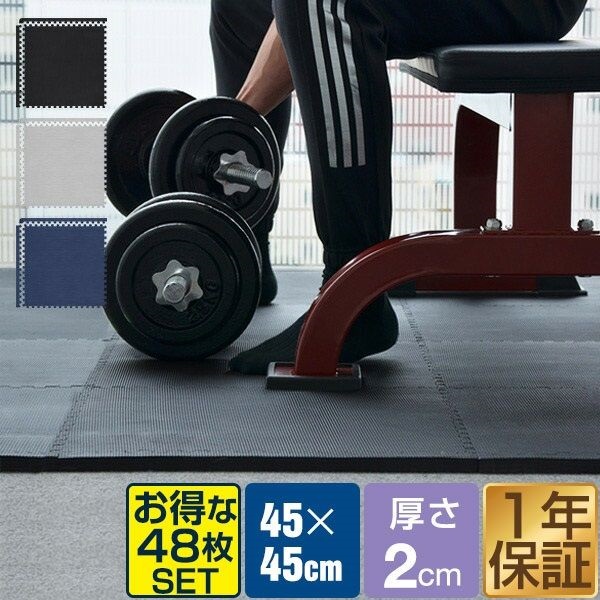 トレーニングサポートアイテム マックスシェアー本店