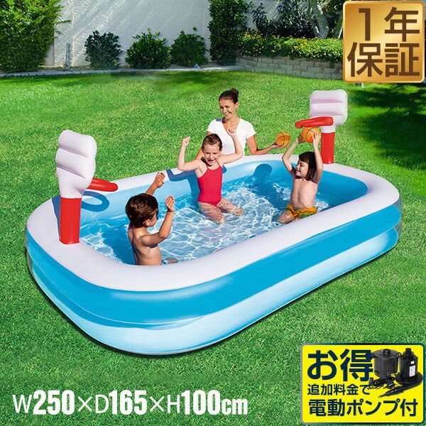 MYLLE(マイル) ビニール プール MYLLE(マイル) ビニール プール MYLLE(マイル) ビニール プール The