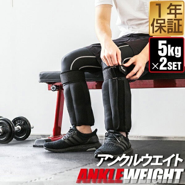 わらし※ストレートシャフト180cm×1本、25kg×2枚 わらし※ストレート