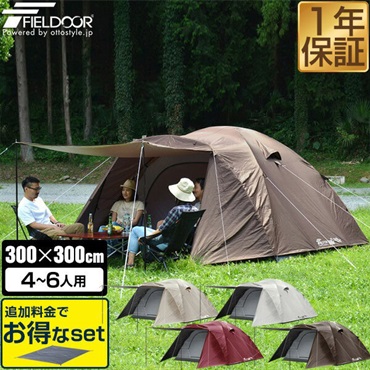 FINE FIELD 6人用テント DOME-6　美品 美品】FINE FIELD 6人用テント DOME-6 - メルカリ