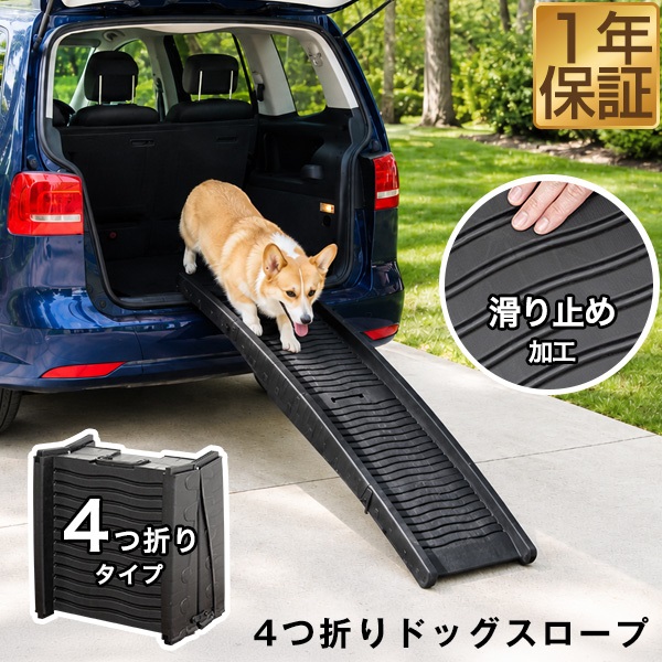マックスシェアー本店・FIELDOOR公式販売店 | タープテント