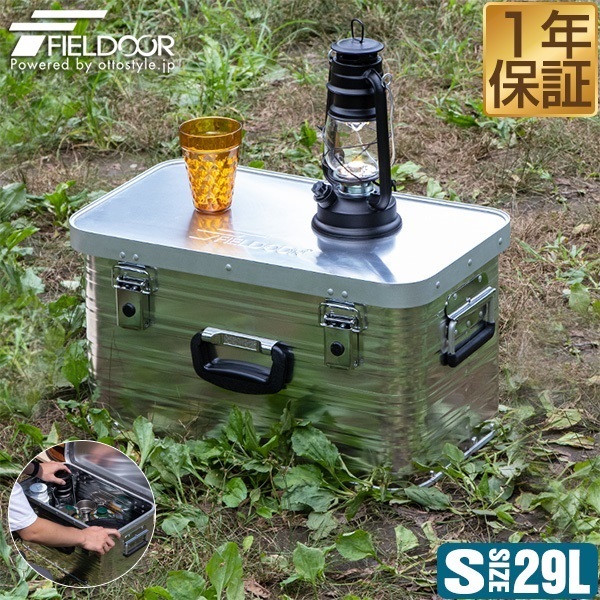 アウトドア収納コンテナ全開放‼︎ スタッキングOK アウトドア収納コンテナ全開放‼︎ スタッキングOK アウトドア