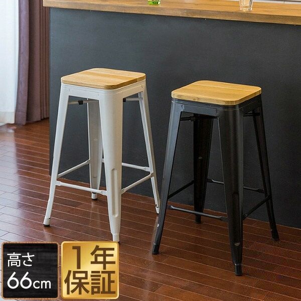 カウンターチェア マックスシェアー本店