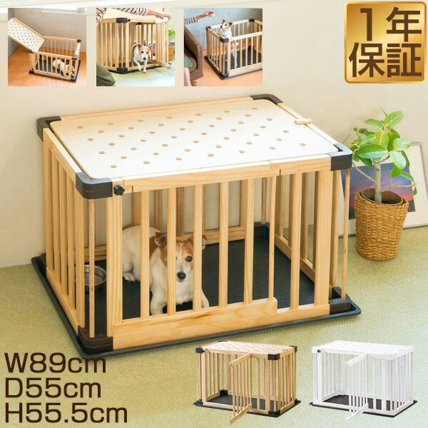 中型犬用　折りたたみペットゲージ 楽天市場】DODOPET ポータブル 犬小屋 ソフトサークル 小中大型