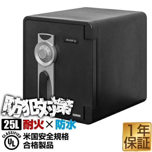 防犯用品 マックスシェアー本店 防犯用品 マックスシェアー本店