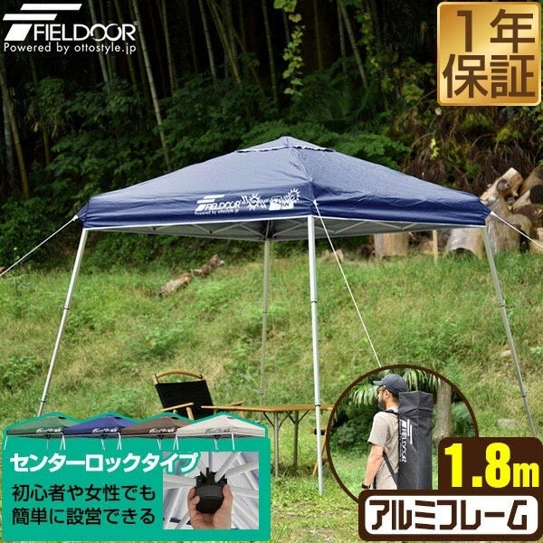  peak タープ・シェード本体 Amazon.co.jp: PYKES PEAK タープ・シェード本体 オリーブ
