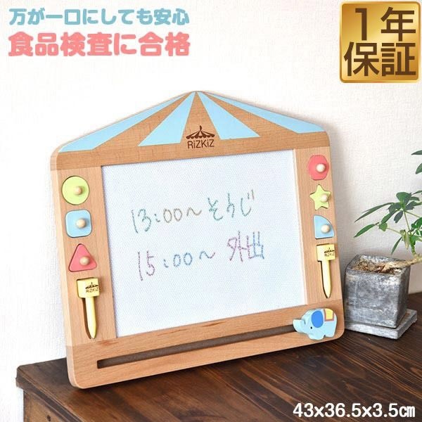 おもちページ Amazon.co.jp: DJECO ジェコ アニマ ベーシック 型はめパズル