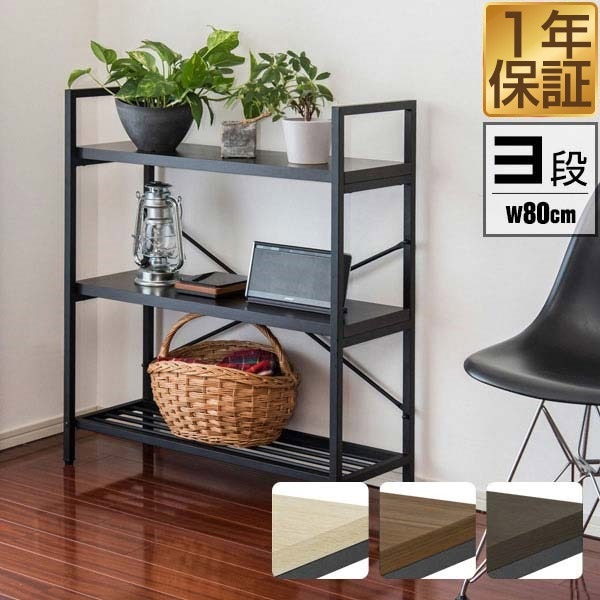 美品★1948年創業の老舗　浜本工芸の高級スリッパラック　電話台　昭和レトロ 美品☆1948年創業の老舗 浜本工芸の高級スリッパラック 電話台
