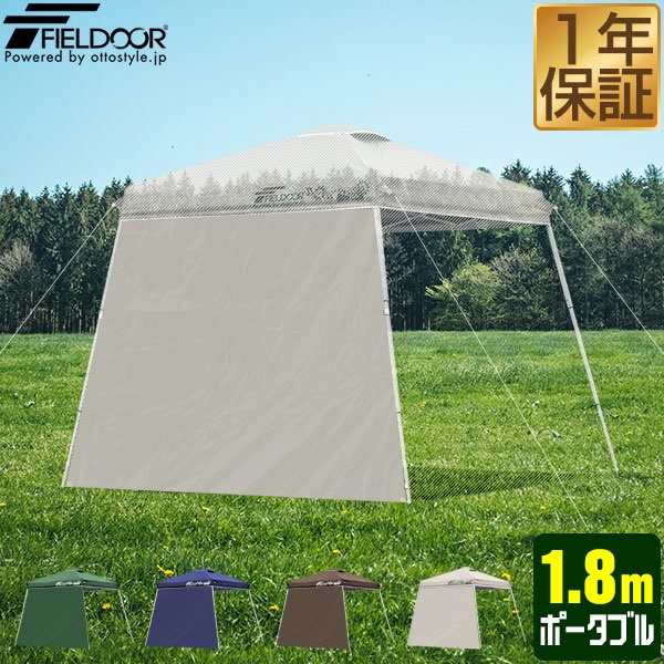 テント・タープ MOO 楽天市場】【TOMOUNT公式店】tomount タープ tc トンネル型