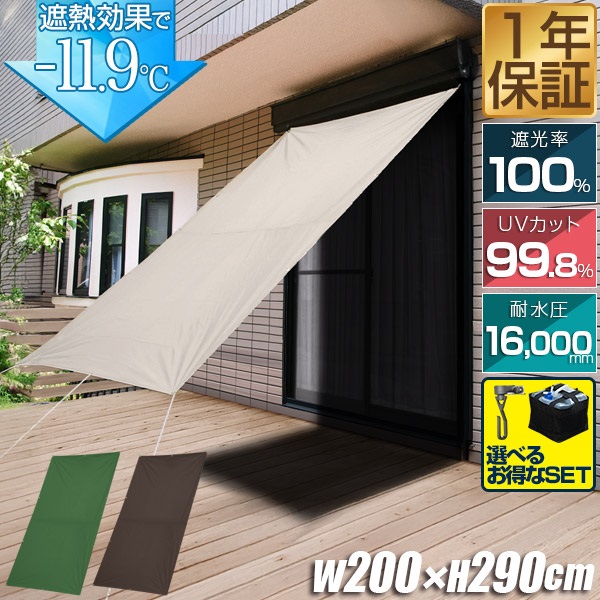 三線　アウトドアにも！ 三線 アウトドアにも
