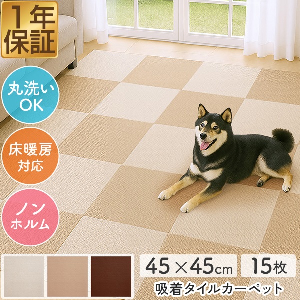 楽天市場】【本日限定クーポンで3,290円〜】【楽天1位】1級防音
