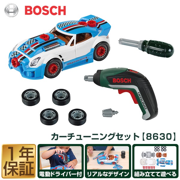 車のおもちゃ チョロQ Z-57c スズキ アルトワークスGP（青） | 製品をさがす