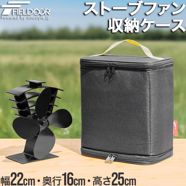 ストーブ マックスシェアー本店