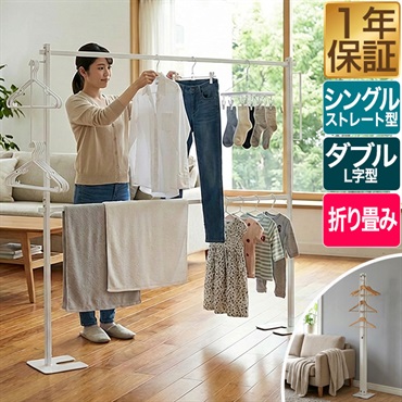 ベンチプレス セット セーフティ ベンチプレスラック 台 簡単 高さ調整