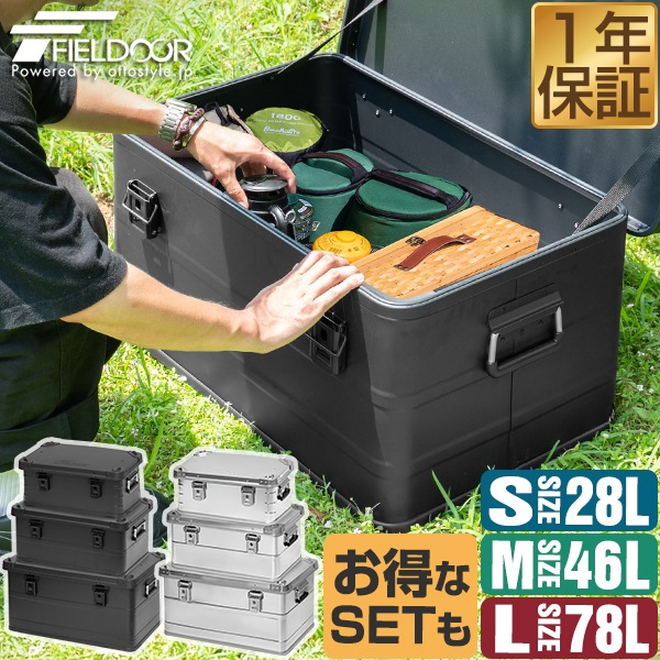 マックスシェアー本店・FIELDOOR公式販売店 | タープテント 
