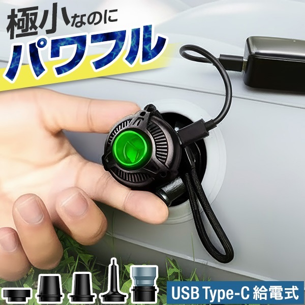 マックスシェアー本店・FIELDOOR公式販売店 | タープテント