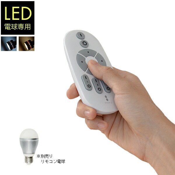 【M2766-88-59】LEDフロアライトLED電球付⭐️リモコン Amazon.co.jp : Huakey Home フロアライト 北欧 LED フロア