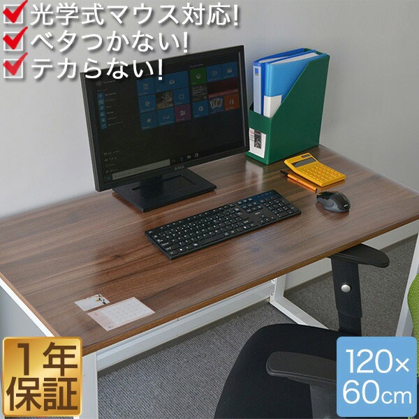 値下げしました！6JOHAN / コンパクトクリアデスク 6JOHAN / コンパクトクリアデスク 【公式通販】