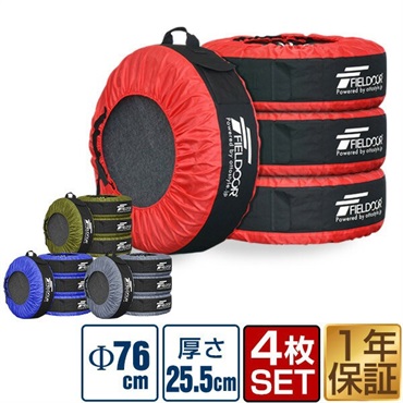 20kgプレート １枚 バーベル 用 プレート 20kg 1枚 単品 ポリエチレンコート 追加プレート