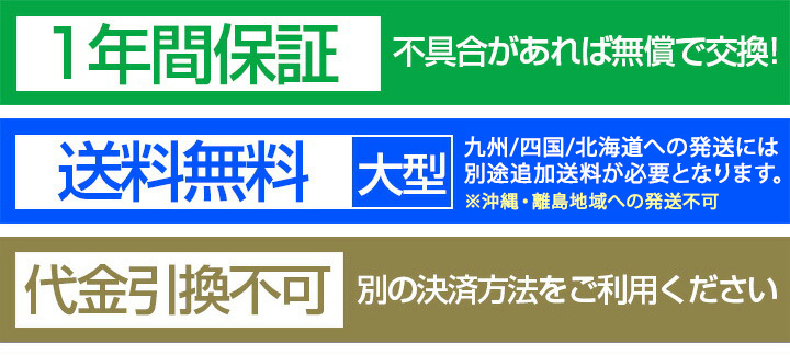 FIELDOOR バスケットゴール 8段高さ調整 一般公式 ミニバス 対応 FIELDOOR バスケットゴール 8段高さ調整 一般公式 ミニバス 対応