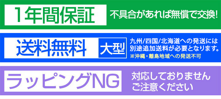 RiZKiZ ベビーサークル 木製 120 プレイヤード 小さめ