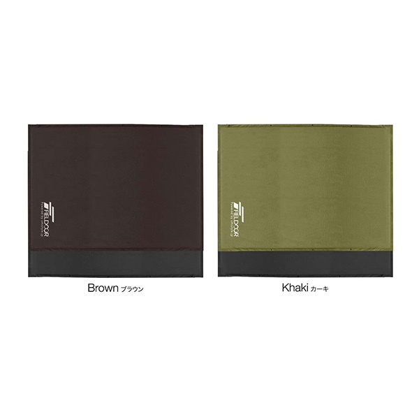 FIELDOOR キャンプマット　ブラウン　145x198cm 2枚セット FIELDOOR キャンプマット 2個セット 幅 145cm x 198cm 厚さ 5cm
