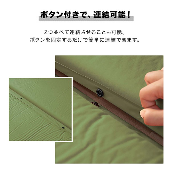 FIELDOOR キャンプマット 2個セット 幅 141cm x 195cm 厚さ 10cm