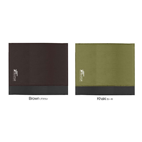 FIELDOOR キャンプマット 2個セット 幅 141cm x 195cm 厚さ 10cm