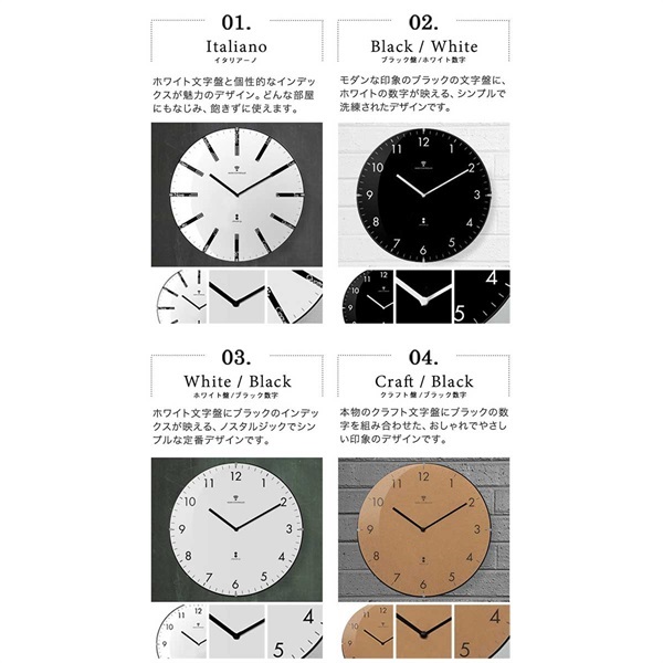 壁掛け時計 掛け時計 電波時計 時計 壁掛け 壁掛 掛時計 電波 北欧