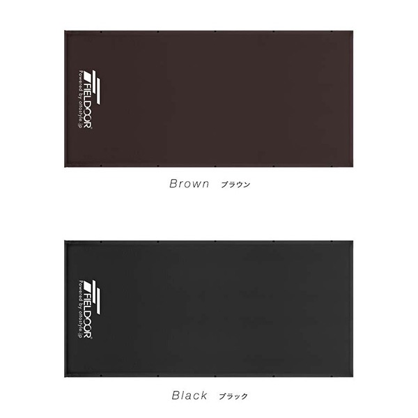 FIELDOOR 車中泊 マット 2枚組 厚さ 5cm Mサイズ 幅93cm 収納袋