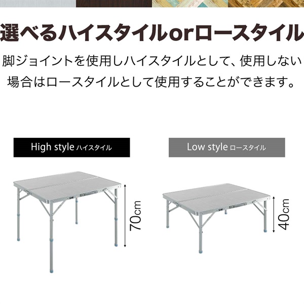 アウトドアテーブル 折りたたみ ベンチ 2脚 セット 幅 90cm アルミ