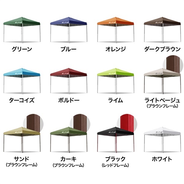 FIELDOOR ワンタッチタープテント 2.5m×2.5m 頑丈 スチール テント