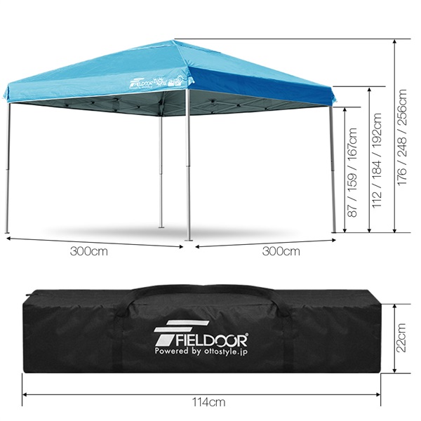 FIELDOOR ワンタッチタープテント 3m×3m 頑丈 スチール テント