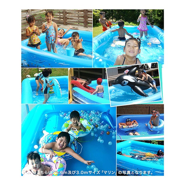 【決まりました】大きなプール　2m✕３m✕75cm水遊び プール 大型 2m ビニールプール ファミリープール 2.0m 幅200cm×奥行