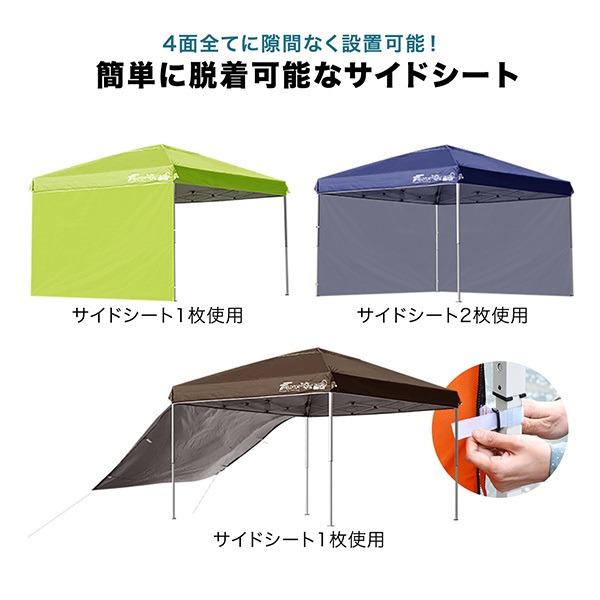 未使用 オリーブグリーン タープ・シェード本体 Amazon | Geer Top カーサイドタープ 車 タープテント 車用 天幕