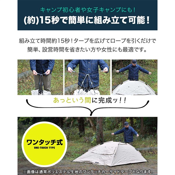 【Field station】ワンタッチドームテント 280×280cm Field station】ワンタッチドームテント 280×280cm - メルカリ