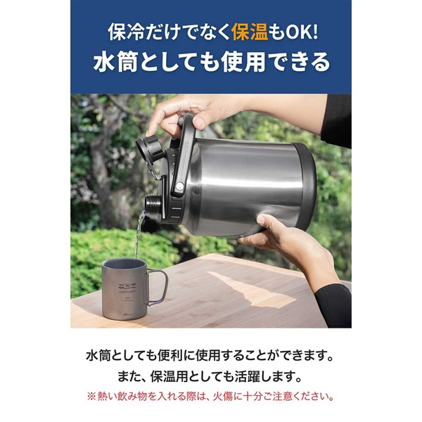 FIELDOOR アイスコンテナ 2.8L ウォータージャグ 小型 キャンプ用 氷入れ アウトドア 保冷 保温 水筒 広口 大容量 ステンレス  真空断熱 ノーザンクーラーアイスボトル [送料無料] マックスシェアー本店